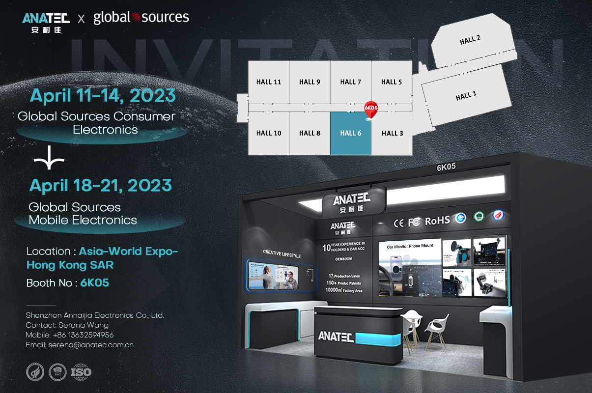 2023 Global Sources Consumer Electronics Show & Global Sources Mobile Electronics