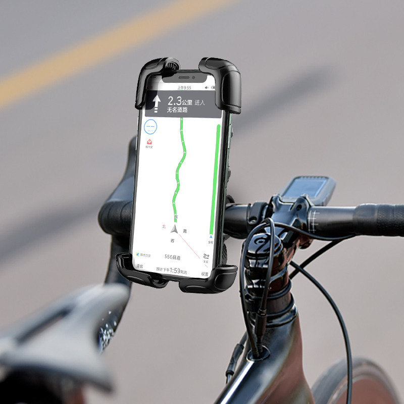 Bike Phone Holder