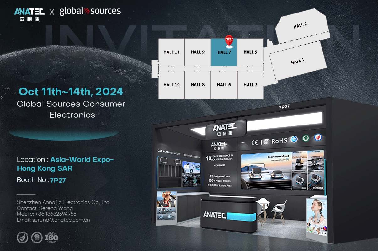 2024 Global Sources Consumer Electronics Show