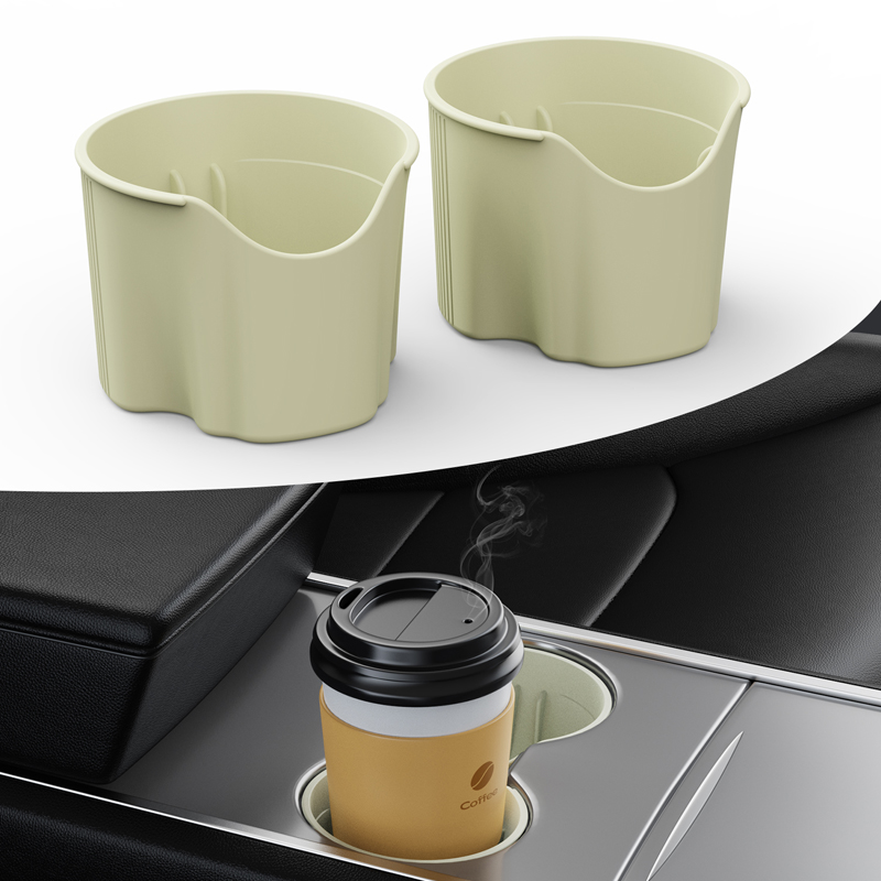 Cup Holder Insert